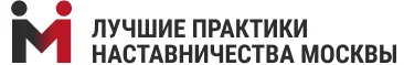 best Moscow mentors